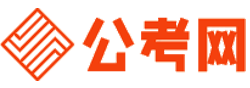 滨州公务员考试录用网-滨州公务员考试时间,滨州公务员报名,滨州公务员考试真题,滨州公务员职位表,滨州公务员考试成绩查询